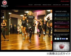 商標権侵害などでマドンナ提訴、フィットネス・ブランド巡りトラブル。