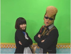 綾小路翔&ldquo;不良の先輩&rdquo;役快諾、妄想系個性派の吉澤嘉代子新曲で。