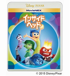 「インサイド・ヘッド」早くもMovieNEX化、今夏公開のピクサー最新作。