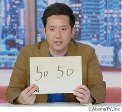 &ldquo;元チームメイト&rdquo;杉谷拳士、大谷翔平選手の成績「50ホームラン、50盗塁」と予想