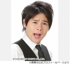 ノブコブ吉村、投資トラブルのTKO木本に訴え「返してください！夏から途絶えてます！」