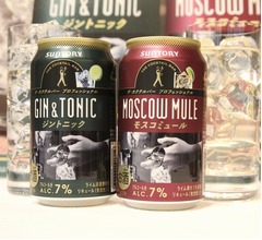 サントリー「ザ・カクテルバー」が復活