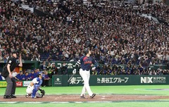 大谷の満塁弾　野球