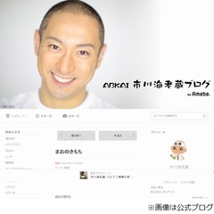 小林麻央が9月1日に&ldquo;何か&rdquo;を発表か