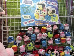 【写真】ツムツムもどきの「TAWARA」、クレーンゲームの景品で確認。
