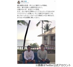 &ldquo;ロッテ涌井が楽天移籍&rdquo;に騒然、石井GMの「最高な友達」