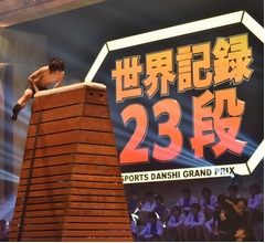 マジプリ平野が&ldquo;モンスターボックス&rdquo;新記録