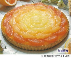 キルフェボンが爽やかタルト、3種類のグレープフルーツが一面に。