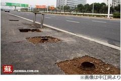 一夜の内に24のバス停&ldquo;消失&rdquo;、ベンチなど含め根こそぎ盗まれた疑い。