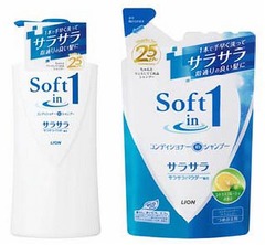 ちゃん・リン・シャンが25周年、数量限定で記念デザインパッケージ。