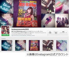 さんまが益若離婚悲しんでいた、その理由に番組共演者から総ツッコミ。