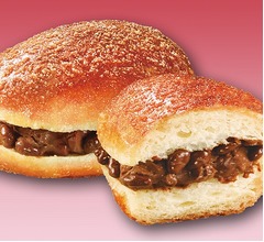 くら寿司の新作「シャリチョコパン」