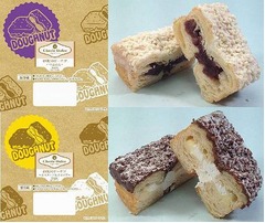 ひんやり冷たい&ldquo;クロナッツ&rdquo;、サークルKサンクスが夏向けに投入。