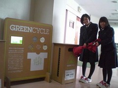 使わなくなった体操着を回収、ゴールドウインが高校5校でリサイクル。