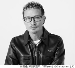 松岡昌宏の新会社「MMsun」スタート、肩書きは&ldquo;代表取締役&rdquo;