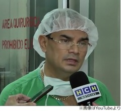 男性の大事な部分、瓶から抜けずに切除