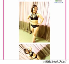 キンタロー。が放送断念水着姿「朝の番組ではあまりにやばすぎて&hellip;」。