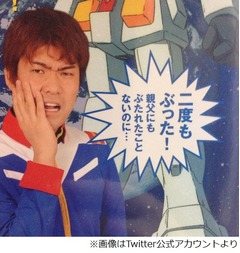 若井おさむ露出激減したワケ、吉本興業がアニメキャラNGと指導していた。