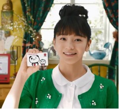 初CMでついに&ldquo;見つかった&rdquo;美少女が話題