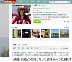 面接時の&ldquo;コーヒー代&rdquo;で論争、面接官が支払う？ 割り勘にする？