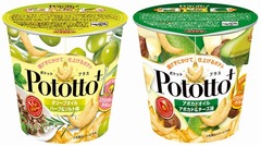 オイルかけて仕上げるポテチ、湖池屋が機能性オイル付き「Pototto+」。