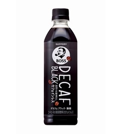 カフェインレスの「ボス」爆誕、夜でも複数本目でもゴクゴク飲める。