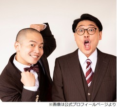 ゾフィーが解散発表、上田航平「一生懸命考えて出した結論です」