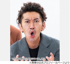 ツートライブ・周平魂、結婚した当時「エグいくらい誹謗中傷ゼロ件」だった