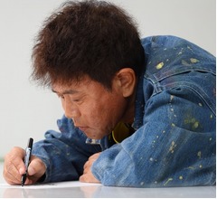 「DOWNTOWN＋」に浜田雅功が登場、ドキュメンタリー映像や過去作品の配信開始