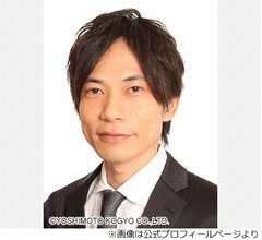 インパルス板倉「池袋はほぼ埼玉人が占拠。実効支配してる」埼玉人・新内眞衣も同意