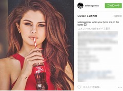 セレーナ・ゴメスがいいね記録、インスタグラム史上最高の400万件超。