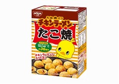 チキンラーメンがたこ焼きに、日清食品が風味加えた特製のたこ焼粉。