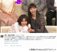 14歳の広瀬すず、小籔千豊の毒舌嫌だった