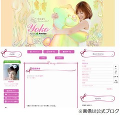 熊田曜子「母乳育児でき幸せ」、1歳8か月の娘が&ldquo;離乳&rdquo;でしみじみ。