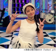 橋本環奈、&ldquo;人生初のコンサート&rdquo;はKinKi Kids（DOMOTO）だった