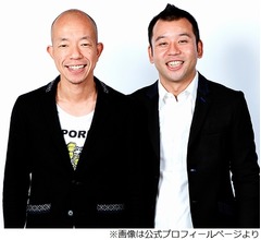 &ldquo;松葉杖&rdquo;で登場したバイきんぐ西村、その理由に小峠「愚かだよ&hellip;愚か」