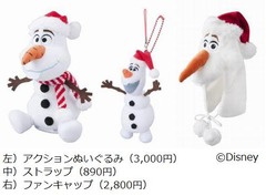 TDL＆TDS&ldquo;Xmasオラフ&rdquo;グッズ、イベントに先駆け11月1日より販売。