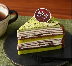 コージーコーナー、ロッテ「紗々」30周年記念のケーキ限定フレーバー