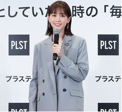 桐谷美玲、この春&ldquo;楽しみにしていること&rdquo;「子供が年少の年になるんですけど&hellip;」