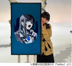 浜辺美波の&ldquo;やめたくてもやめられないこと&rdquo;にAdo「ほとんど一緒です」