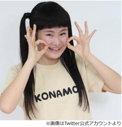 ファン宅に行方不明のアイドル、デビュー当初から交際&rarr;結婚決意で脱退。