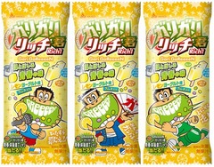 帰ってきたガリガリ君の&ldquo;青春味&rdquo;、今年は「あの日の涙の味がする」。