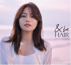 川口春奈、河北裕介氏プロデュースのヘアケアブランド「＆be HAIR」ブランドミューズに