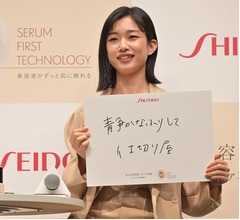 河合優実「静かなふりして実は&hellip;」校内行事やイベントでは&ldquo;リーダー&rdquo;タイプ