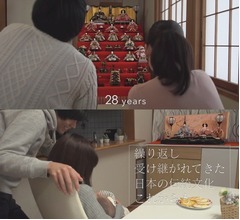 伝統文化「ひな祭り」表現したムービー
