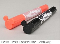 BEAMS&times;ディズニーシーのグッズ続々、「マッキーマウス」など期間限定で。