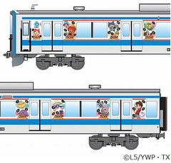 「妖怪ウォッチ」トレイン走る、西武鉄道が夏休みにラッピング電車。