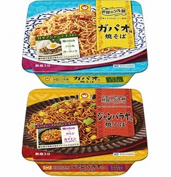 カップ焼きそばでガパオを表現、「マルちゃん 世界のグル麺」新作。