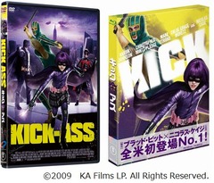 「キック・アス」が早くもDVD＆BD化、ネットのクチコミでも高評価続々。