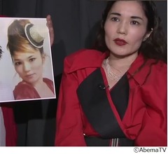 平野ノラ、&ldquo;平野千秋&rdquo;から改名した理由